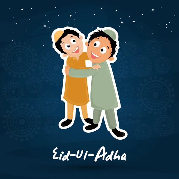 Cute kids celebrating Eid-Al-Adha festival. — Stock Vector