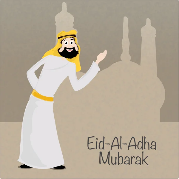 Eid-Al-Adha celebration with arabian man. — Stock vektor