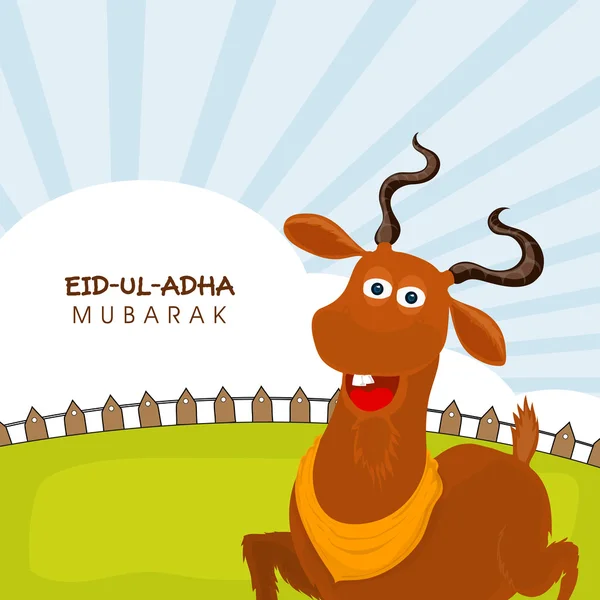 Celebración de Eid-Ul-Adha con cabra . — Vector de stock