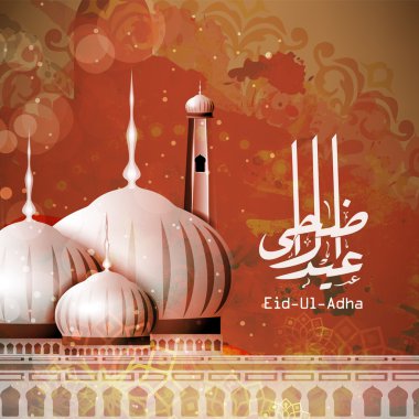 Mosque with Arabic text for Eid-Ul-Adha. clipart