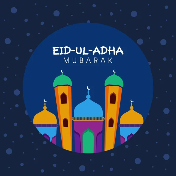 Celebração Eid-Ul-Adha com mesquita colorida . — Vetor de Stock