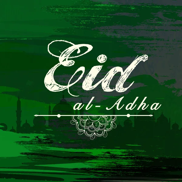 Greeting card for Eid-Al-Adha celebration. — 图库矢量图片