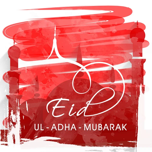 Tarjeta de felicitación para la celebración de Eid-Ul-Adha . — Archivo Imágenes Vectoriales