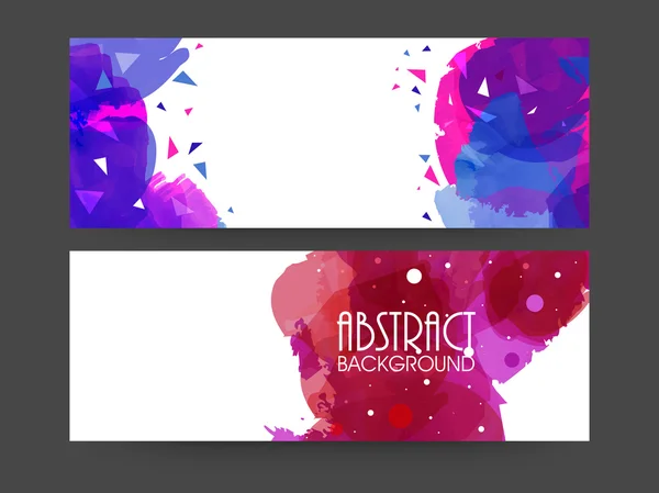 Conjunto de encabezado web o banner colorido abstracto . — Vector de stock