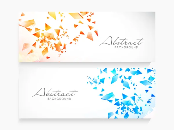 Abstract website header or banner set. — Stock Vector