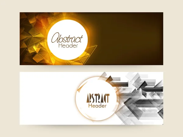 Kreative abstrakte Web-Header oder Banner Set. — Stockvektor