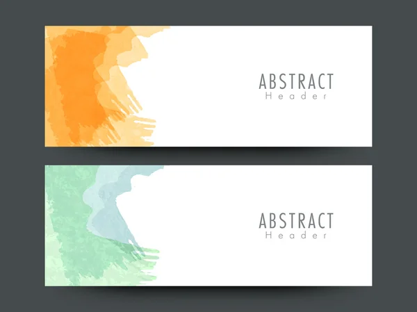 Abstract website header or banner set. — Stock Vector