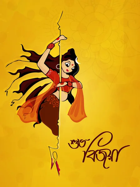 Goddess Durga Maa for Happy Dussehra celebration. — Stockvector