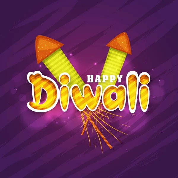 Happy Diwali celebration with colourful firecrackers. — ストックベクタ