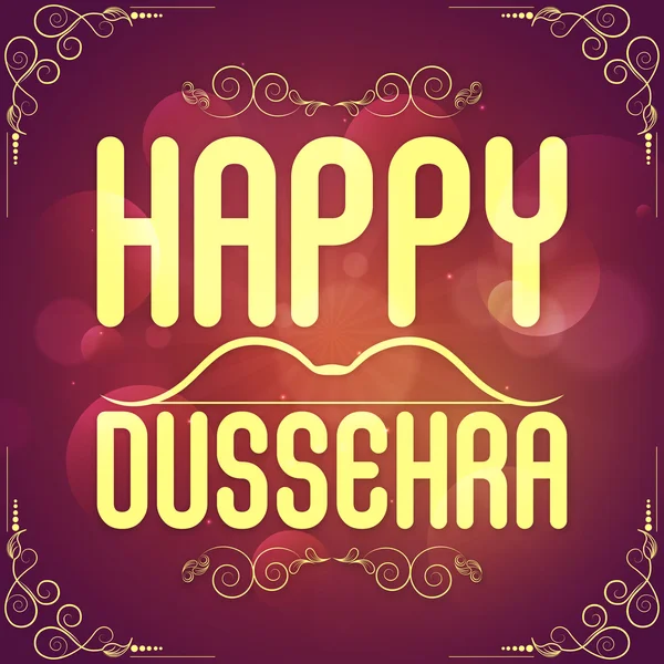 Poster or banner for Dussehra celebration. — Stockvector