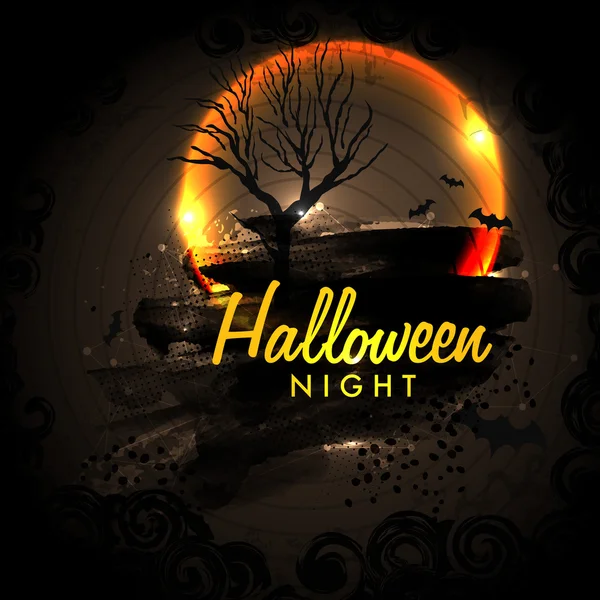 Horrible night background for Halloween Party. — Stock Vector