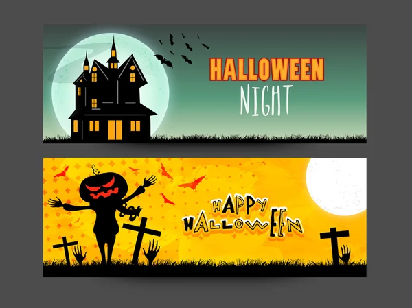 Web Headerbild vagy banner a Halloween Party. — Stock Vector