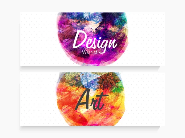 Artistic website header or banner set. — Stock Vector