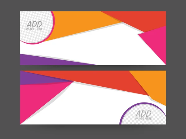 Colorido conjunto de encabezado web abstracto o banner . — Archivo Imágenes Vectoriales