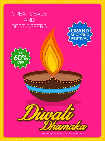 Venda de cartaz ou banner para Diwali Dhamaka oferta . — Vetor de Stock