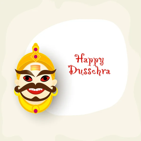 Ravana ridente per Happy Dussehra . — Vettoriale Stock