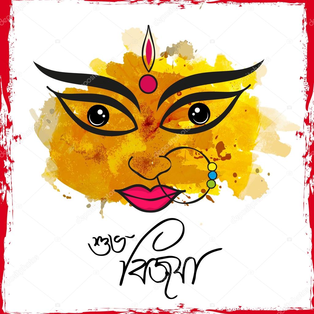 Goddess Durga for Dussehra and Navratri celebration.