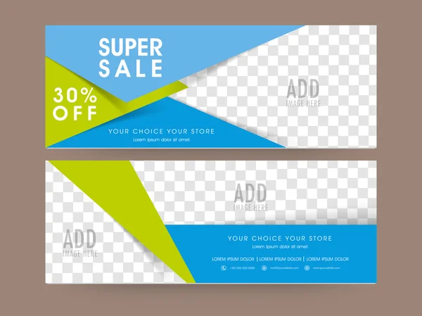 Super sale web header or banner set. — 图库矢量图片