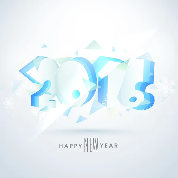 Glossy 3D text 2016 for Happy New Year. — Stock Photo, Image