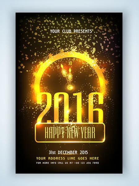 Flyer, banner or pamphlet for New Year Party. — Stock Photo, Image