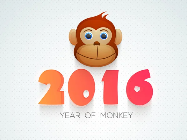 Año chino de la celebración del mono . —  Fotos de Stock