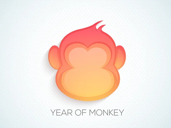 Chinese Year of the Monkey celebration. — Stock Photo, Image