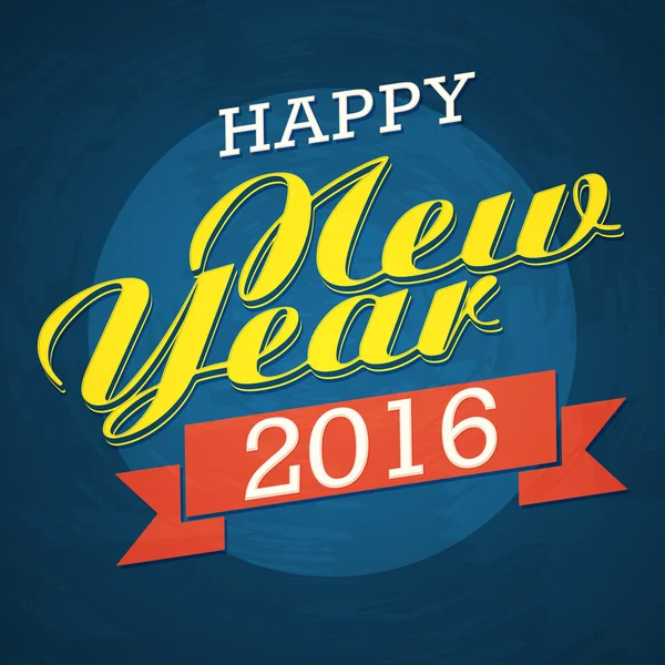 Tarjeta de felicitación para la celebración del Feliz Año Nuevo 2016 . — Archivo Imágenes Vectoriales