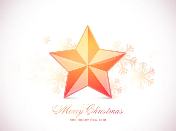Étoile brillante créative pour Noël et le Nouvel An . — Image vectorielle