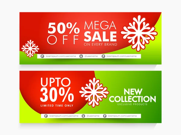 Venta encabezado web o banner para Felices Fiestas . — Vector de stock