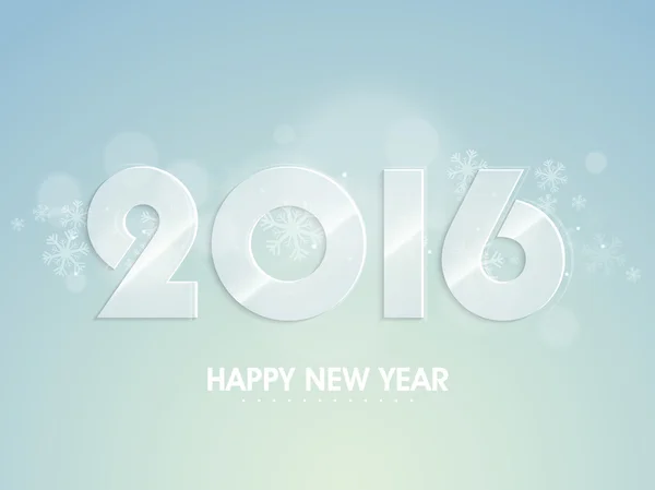 Błyszczący tekst 2016 na obchody nowego roku. — Wektor stockowy