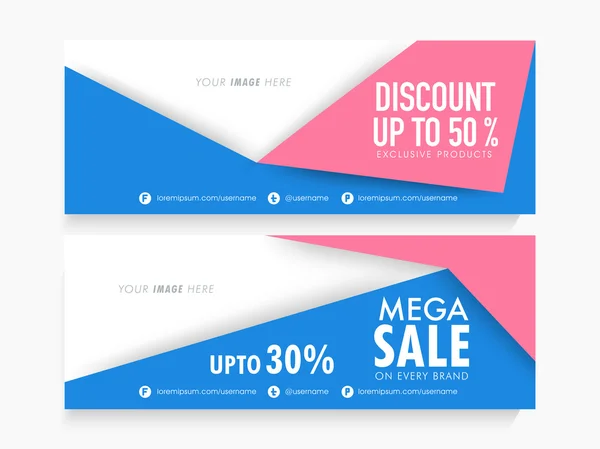 Mega Sale website header or banner set. — Stock vektor