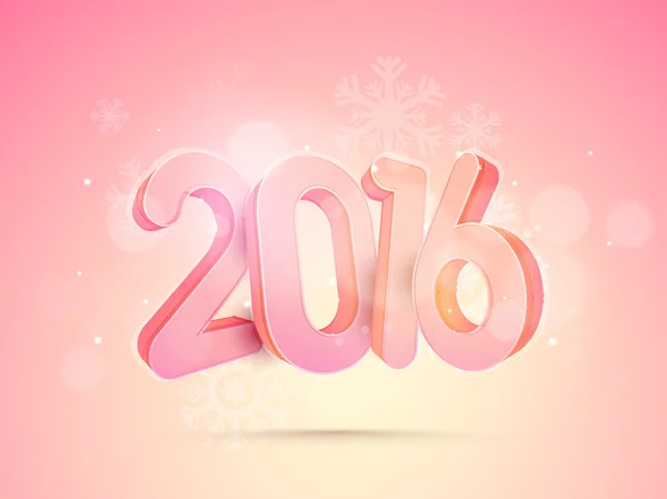 3D glossy text for New Year 2016 celebration. — Stock vektor