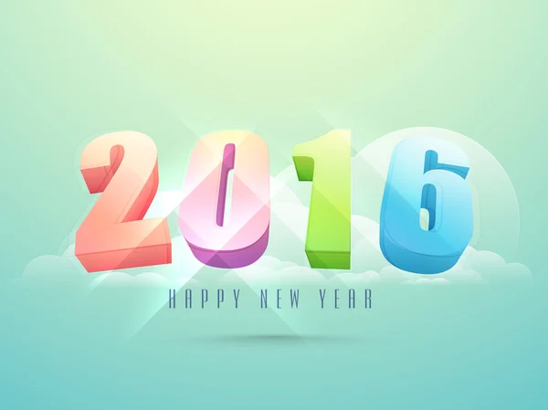 Colorful 3D text for New Year 2016 celebration. — ストックベクタ