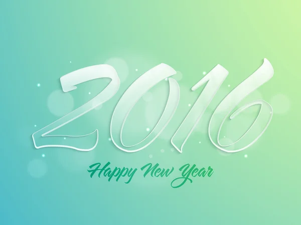 Γυαλιστερό κείμενο για τον εορτασμό του νέου έτους 2016. — Διανυσματικό Αρχείο