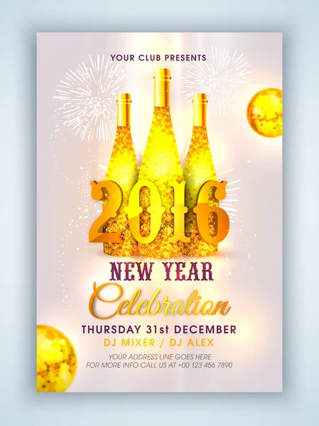 Flyer, Banner or Pamphlet for New Year 2016. — Stockvector