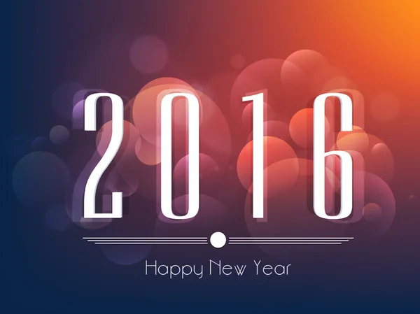 Tarjeta de felicitación para la celebración de Año Nuevo 2016 . — Vector de stock