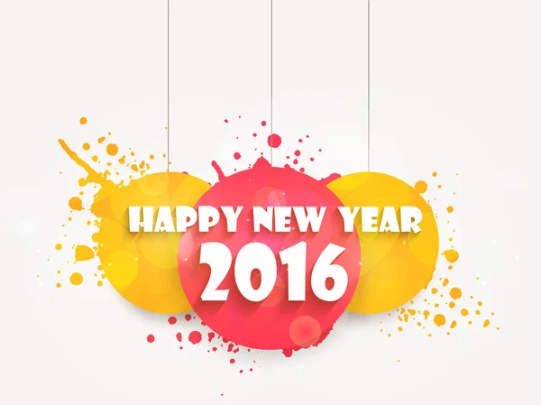 Πολύχρωμες μπάλες για τον εορτασμό του νέου έτους 2016. — Διανυσματικό Αρχείο