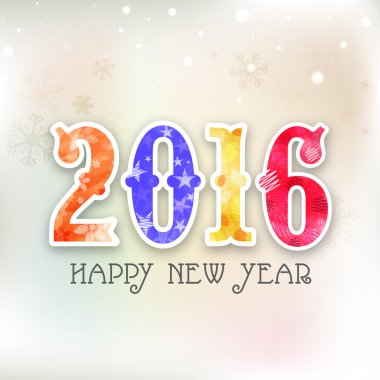 Yeni yıl 2016 kutlama için tebrik kartı.