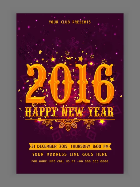 Folheto ou banner para a celebração da festa de Ano Novo de 2016 . — Vetor de Stock