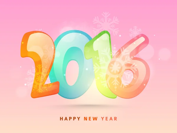 Glossy colorful text 2016 for Happy New Year. — Wektor stockowy