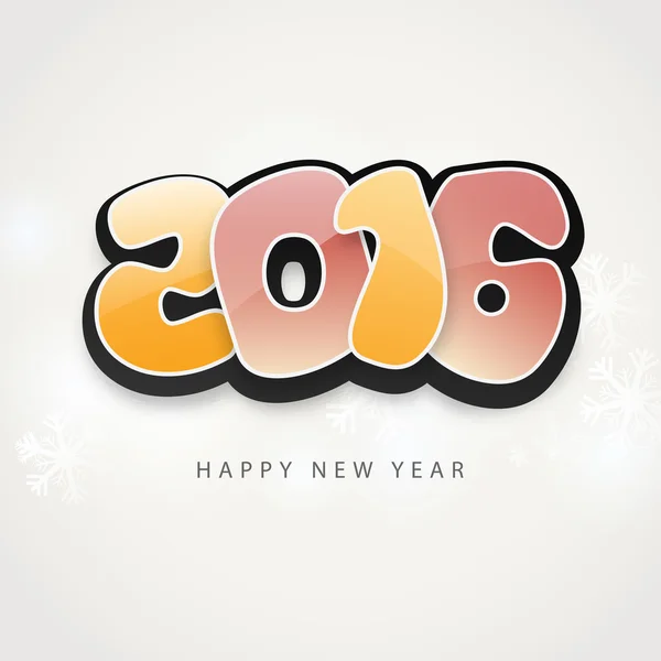 Stylish text 2016 for Happy New Year celebration. — Stock Vector