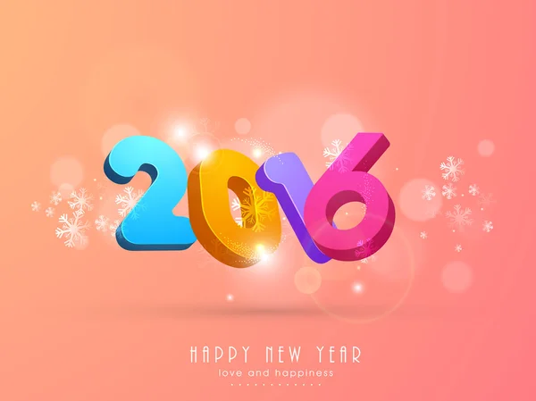 Barevné 3d text pro šťastný nový rok 2016. — Stockový vektor