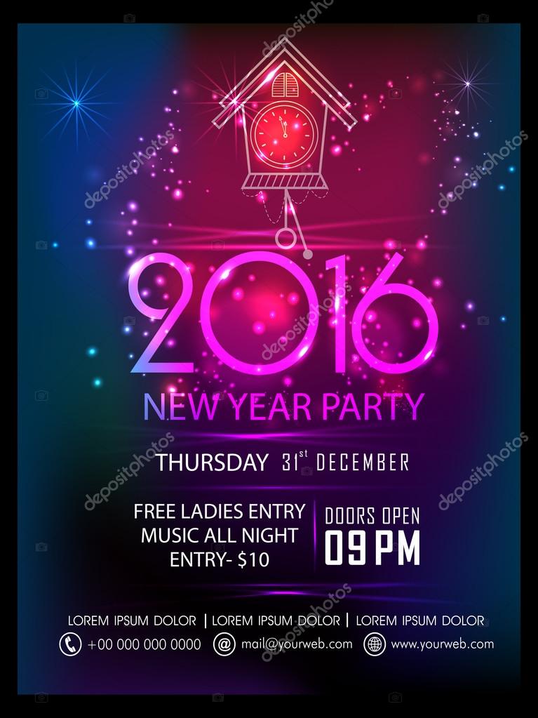 Флаер Или Баннер На Новогоднюю Вечеринку. Векторное Изображение.