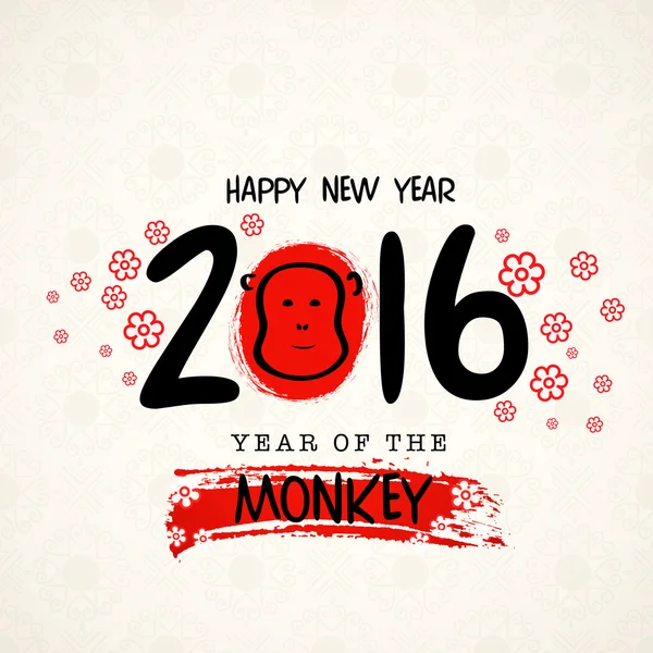 Cartão de saudação para o Ano do Macaco 2016 . —  Vetores de Stock