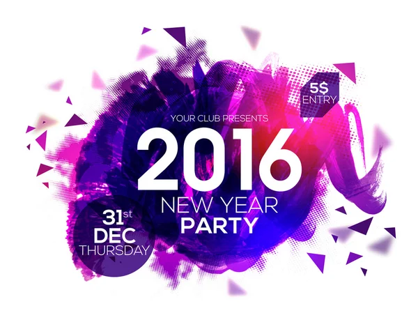 Party invitation card for New Year 2016. — 스톡 벡터