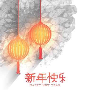 Tebrik kartı ile fener için Çin yeni yılı.