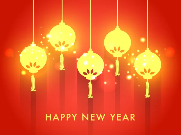 Greeting card for Happy New Year celebration. — Stock Vector