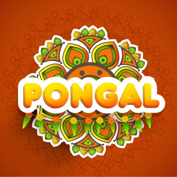 Stylish text for Happy Pongal celebration. — Stok Vektör