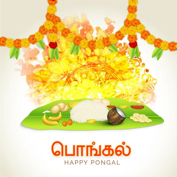 Traditional meal for Happy Pongal celebration. — Stok Vektör