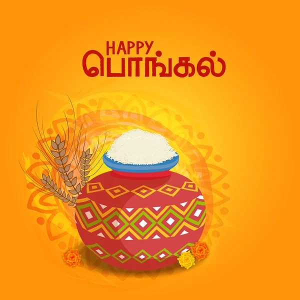 Happy Pongal celebration greeting card design. — Stok Vektör